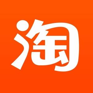名表免税店